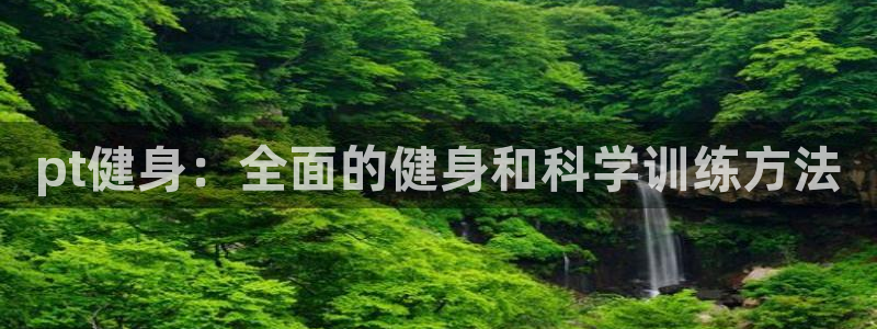 意昂2平台