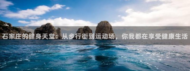 意昂2代理
